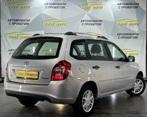 LADA Kalina универсал 1.6 8кл MT FWD (87 л.с.) Comfort Твоё авто (Йошкар-Ола)