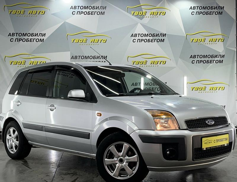 Ford 1.4 MT FWD (80 л.с.) Твоё авто (Йошкар-Ола)