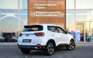 CHERY Tiggo 4 Pro 1,5 CVT FWD (113 л.с.) Premium Автомобили с пробегом Шымкент  