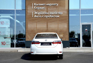 Toyota 1.6 CVT (122 л. с.) Комфорт Автомобили с пробегом Шымкент  