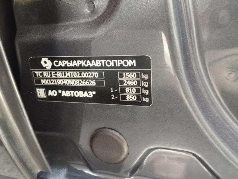 LADA Новая Granta седан 1.6 8 кл 5MT (87 л.с.) Classic'22 Автомобили с пробегом Шымкент  