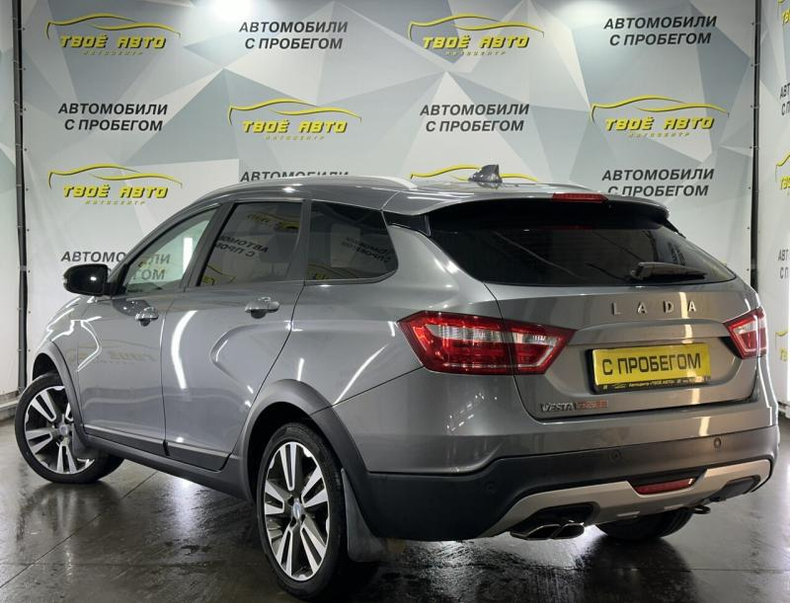 LADA (ВАЗ) Vesta SW Cross 1.6 MT (106 л.с.) Luxe Твоё авто (Йошкар-Ола)