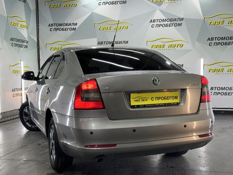 SKODA 1.6 MPI MT (102 л. с.) Ambition Твоё авто (Йошкар-Ола) Йошкар-Ола