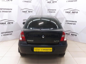 Renault 1.4 AT (98 л. с.) Base Твоё авто (Киров)