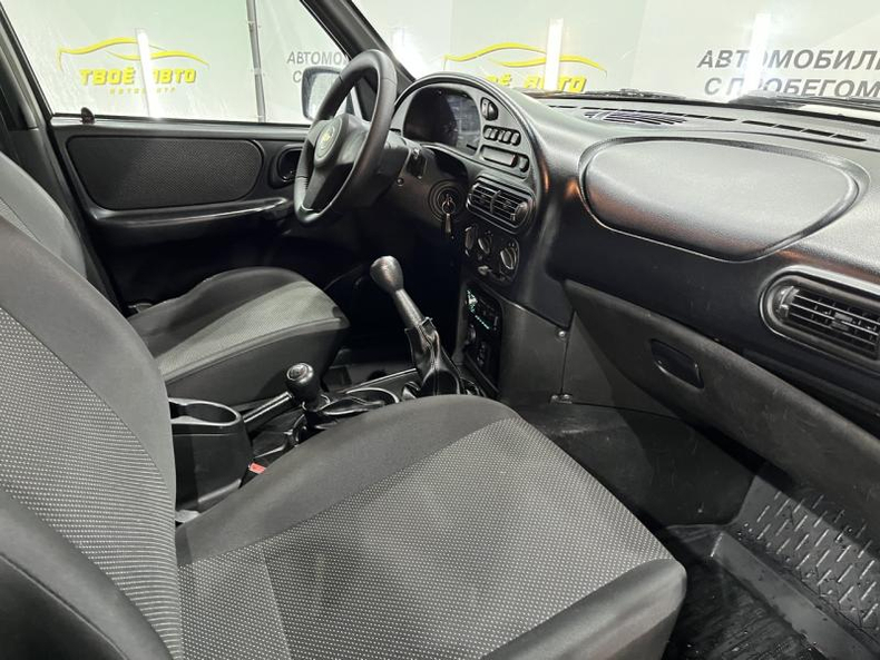 Chevrolet Niva Niva 1.7 MT 4WD (80 л.с.) L Твоё авто (Йошкар-Ола)