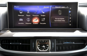 Lexus LX 5.7 AT 4WD (383 л.с.) 570 Black Vision 7 м QB Автомобили с пробегом Шымкент  
