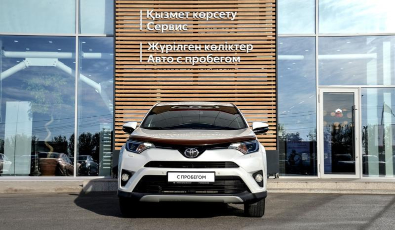 Toyota 2.0 CVT FWD (146 л.c.) Комфорт Автомобили с пробегом Шымкент  