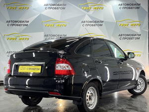 LADA 1.6 MT (106 л. с.) Luxe Твоё авто (Йошкар-Ола)