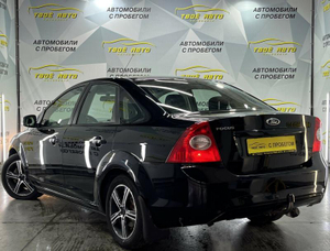 Ford 1.6 MT (100 л. с.) Твоё авто (Йошкар-Ола)