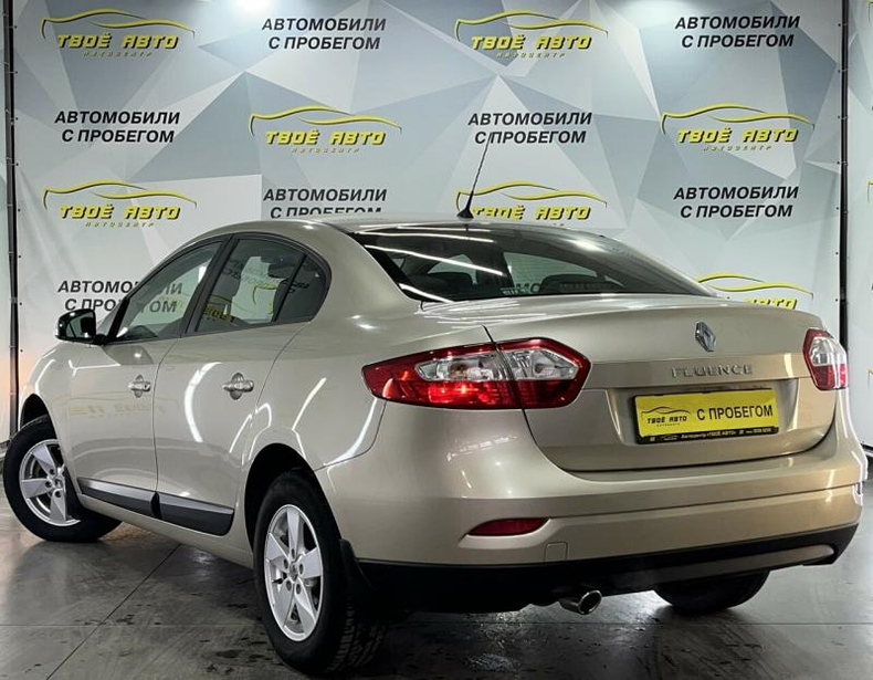 Renault 1.6 MT (110 л. с.) Expression Твоё авто (Йошкар-Ола)