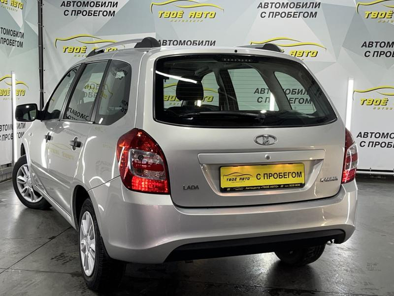 LADA Kalina универсал 1.6 8кл MT FWD (87 л.с.) Comfort Твоё авто (Йошкар-Ола)