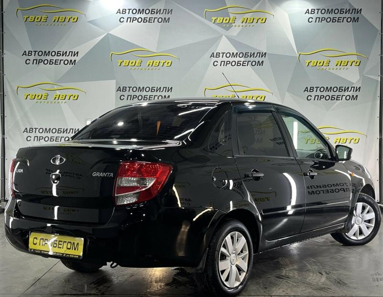LADA Granta седан 1.6 MT FWD (106 л.с.) 16кл Comfort Твоё авто (Йошкар-Ола)