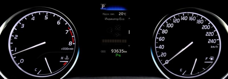 Toyota Camry 2.0 CVT FWD (150 л.с.) Элеганс Автомобили с пробегом Шымкент  