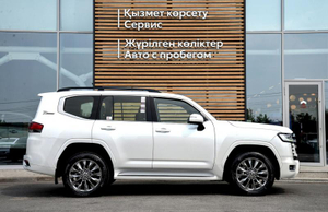 Toyota Land Cruiser 300 3.5 AT 4WD (415 л.с.) Премиум Автомобили с пробегом Шымкент  