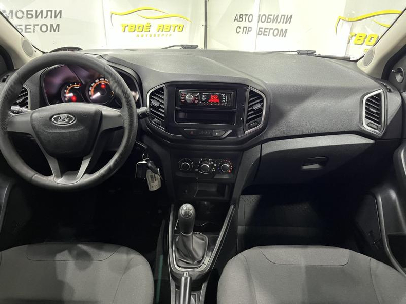 LADA XRAY 1.6 MT (106 л. с.) Classic Твоё авто (Йошкар-Ола)