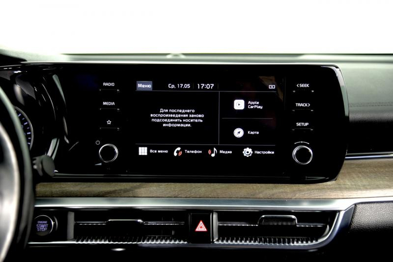 Kia K5 2.0 AT FWD (150 л.с.) Prestige Автомобили с пробегом Шымкент  