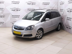 Opel 1.8 MT (140 л. с.) Твоё авто (Киров)