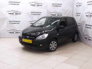 Hyundai 1.4 AT (95 л. с.) Твоё авто (Киров)