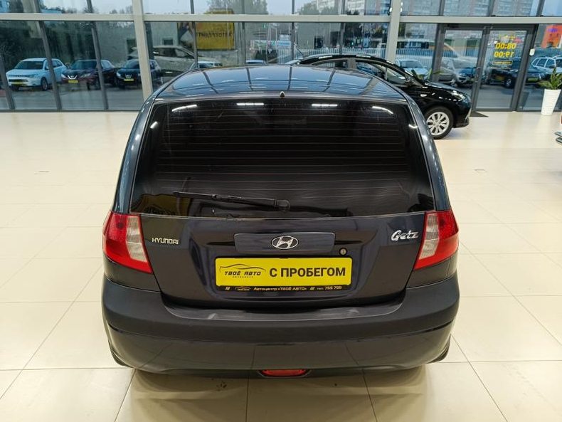 Hyundai 1.4 MT (95 л. с.) Comfort Твоё авто (Киров)