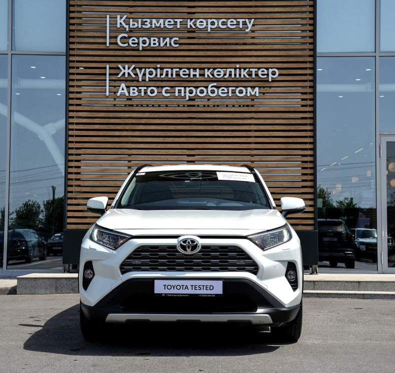 Toyota RAV4 2.0 CVT 4WD (149 л.с.) Элеганс 53 Автомобили с пробегом Шымкент  