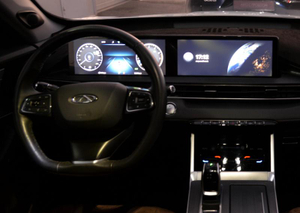 CHERY 1.5 CVT FWD (147 л.с.) Prestige Автомобили с пробегом Шымкент  