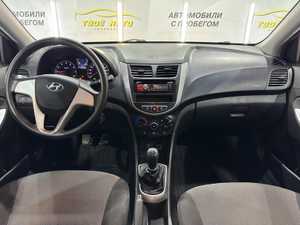 Hyundai 1.6 MT FWD (123 л.с.) Comfort Твоё авто (Йошкар-Ола) Йошкар-Ола