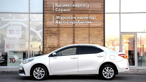 Toyota Corolla 1.6 CVT (122 л. с.) Комфорт Автомобили с пробегом Шымкент  