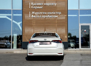 Toyota Corolla 1.6 CVT (122 л. с.) Стиль 66 Автомобили с пробегом Шымкент  