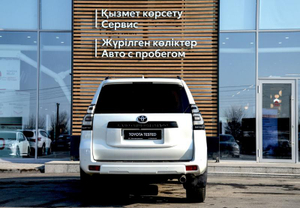 Toyota Land Cruiser Prado 2.7 AT 4WD (163 л.с.) Престиж Black Edition Автомобили с пробегом Шымкент  