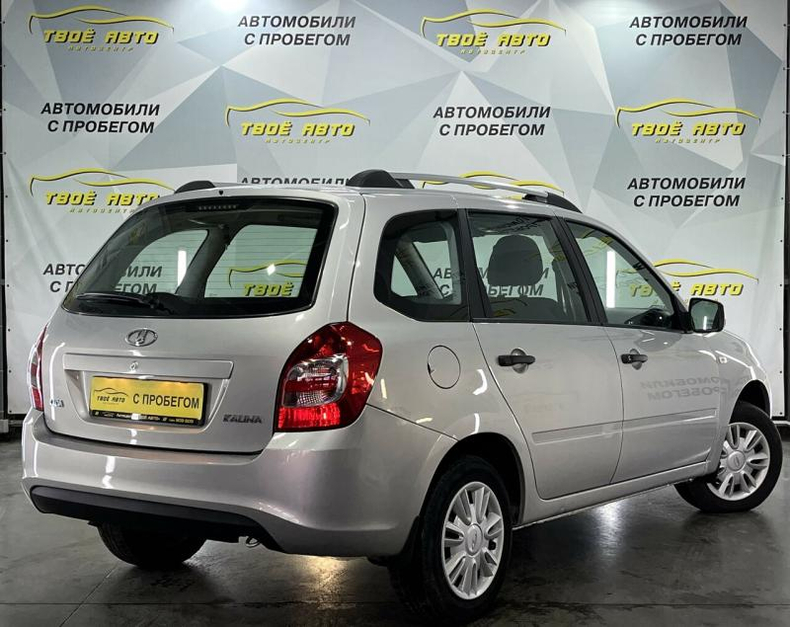 LADA Kalina универсал 1.6 8кл MT FWD (87 л.с.) Comfort Твоё авто (Йошкар-Ола)
