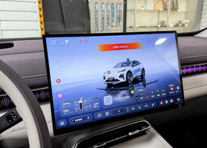 Changan 1.5h AT RWD (238 л.с.) 32 kwh Базовая ORBIS AUTO г. Алматы