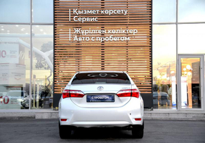 Toyota Corolla 1.6 CVT (122 л. с.) Комфорт Автомобили с пробегом Шымкент  