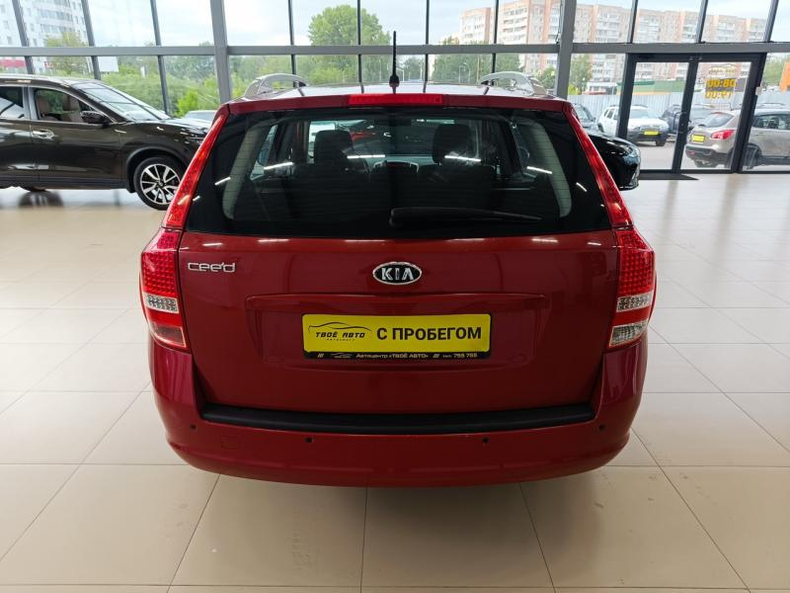 Kia 1.6 MT FWD (122 л.с.) Твоё авто (Киров)