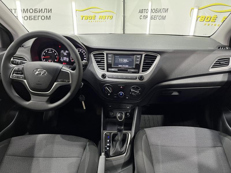 SOLARIS HS 1.6 AT FWD (123 л.с.) Active Plus Твоё авто (Йошкар-Ола)