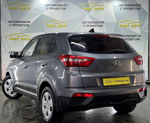 Hyundai Creta 1.6 MT 4WD (121 л.с.) Active Твоё авто (Йошкар-Ола) Йошкар-Ола