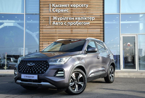 CHERY 1.5 DCT FWD (147 л.с.) Base Автомобили с пробегом Шымкент  