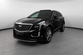 Планета авто эксперт коллекция. Смотреть фото Планета авто эксперт коллекция. Смотреть картинку Планета авто эксперт коллекция. Картинка про Планета авто эксперт коллекция. Фото Планета авто эксперт коллекция