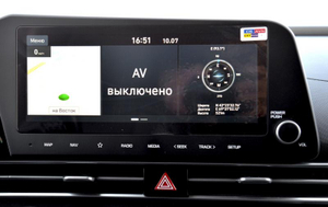 Hyundai Новая Elantra 2.0 6AT FWD (152 л.с.) Style Автомобили с пробегом Шымкент  