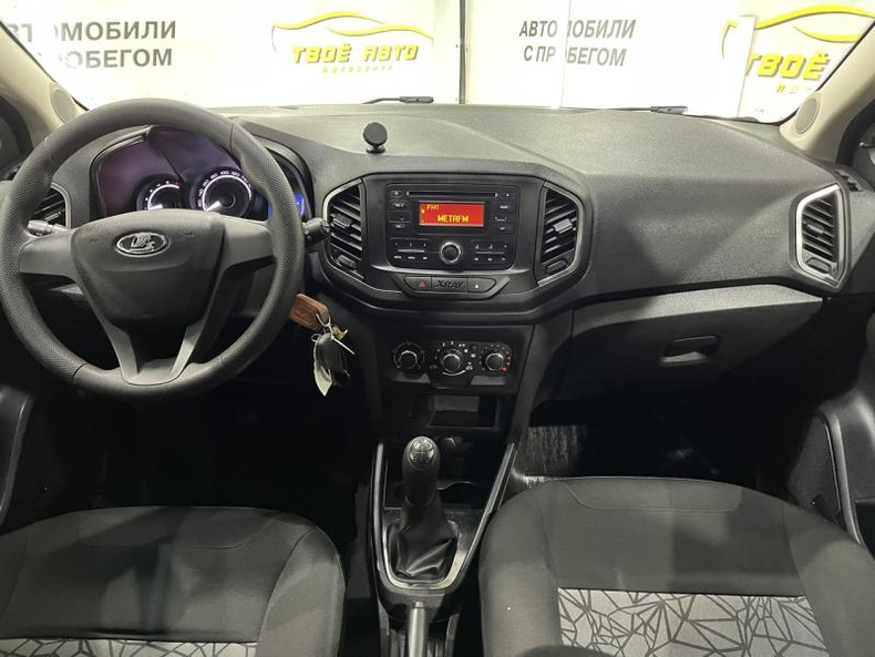 LADA XRAY 1.6 MT (106 л. с.) Classic Твоё авто (Йошкар-Ола)