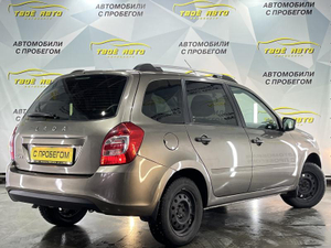 LADA Новая Granta универсал 1.6 8 кл 5MT (87 л.с.) Classic Optima Твоё авто (Йошкар-Ола)