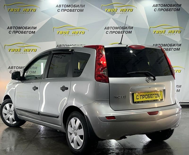 Nissan 1.4 MT FWD (88 л.с.) Comfort Твоё авто (Йошкар-Ола)