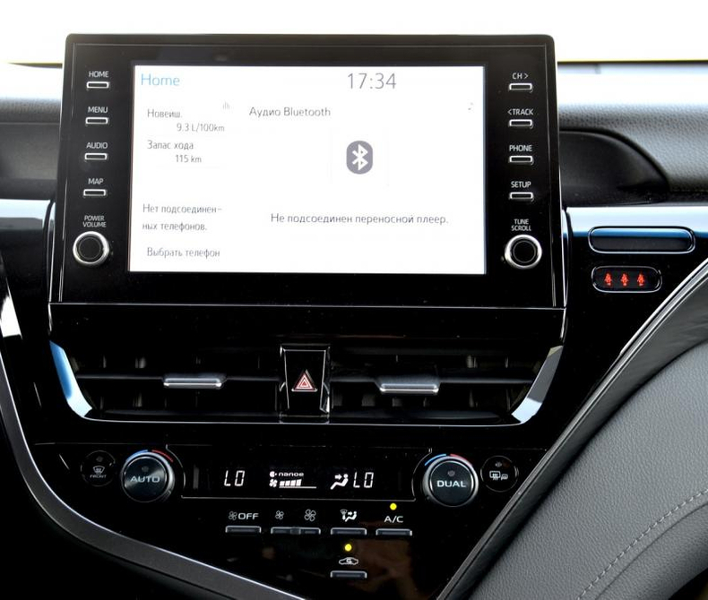 Toyota Camry 2.5 AT (206 л.с.) Престиж 4K Автомобили с пробегом Шымкент  