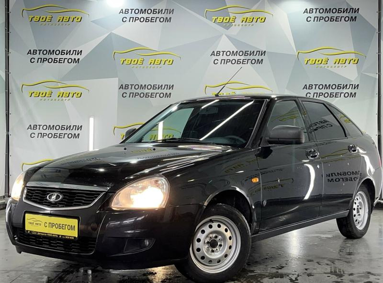 LADA 1.6 MT (106 л. с.) Luxe Твоё авто (Йошкар-Ола)