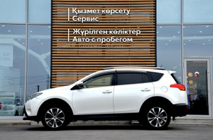 Toyota 2.0 CVT 4WD (146 л.с.) Prestige Автомобили с пробегом Шымкент  