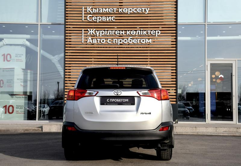 Toyota 2.0 CVT FWD (146 л.c.) Комфорт Автомобили с пробегом Шымкент  