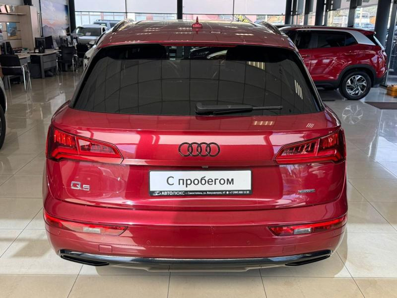 Audi 2.0 DCT 4WD (249 л.с.) TFSI S tronic quattro Design Авто Люкс KIA Севастополь