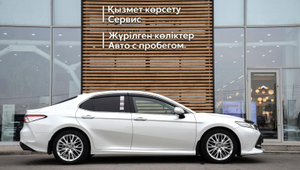 Toyota Camry 2.5 AT FWD (206 л.с.) Люкс Safety Автомобили с пробегом Шымкент  