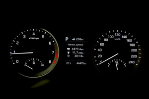Hyundai Tucson 2.0(149) MPi - 6AT - 4WD Travel Автомобили с пробегом Шымкент  
