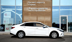 Hyundai Новая Elantra 1.6 6AT FWD (128 л.с.) MPI Base Автомобили с пробегом Шымкент  