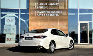 Toyota Camry 2.5 AT (206 л.с.) Престиж 4K Автомобили с пробегом Шымкент  